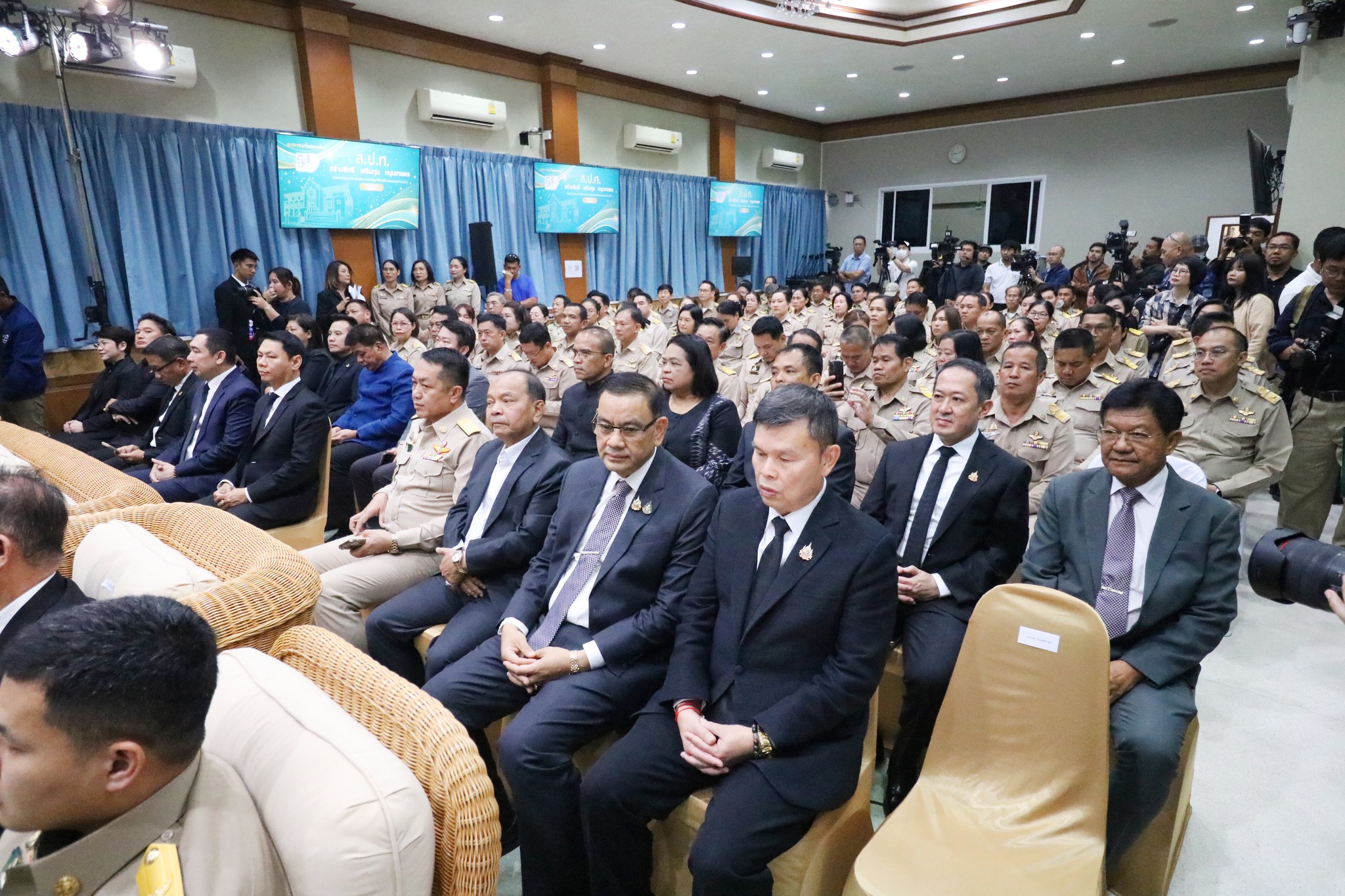 title - ส.ป.ก. ก้าวสู่ปีที่ 51 พลิกโฉมเกษตรกรรมไทยชูนโยบาย 